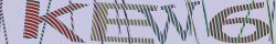 Saisir le CAPTCHA dans l'image